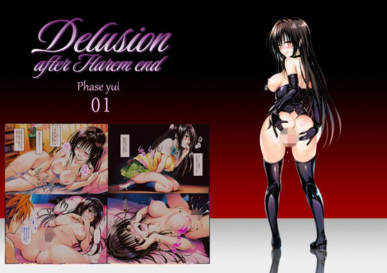 Thumbnail of post image 186