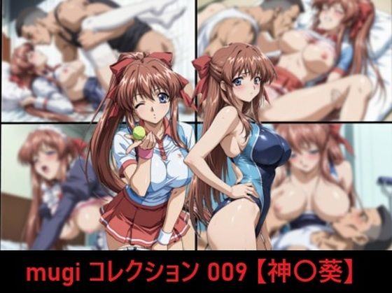 Thumbnail of post image 113