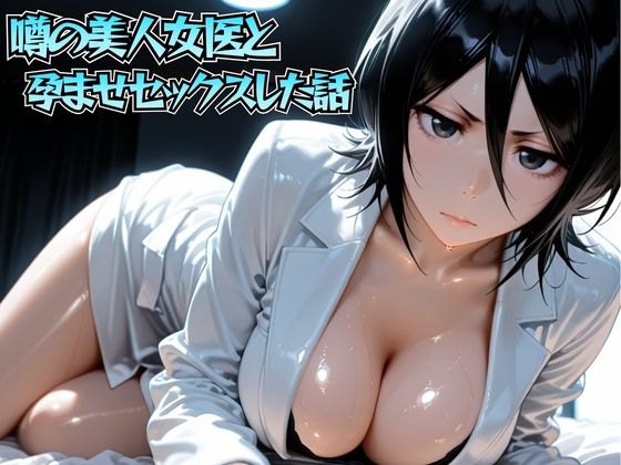 Thumbnail of post image 132