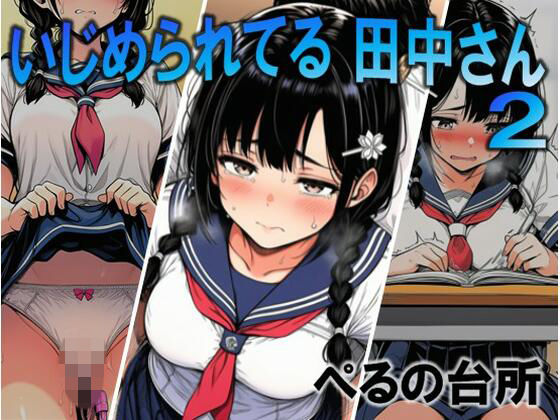 Thumbnail of post image 107