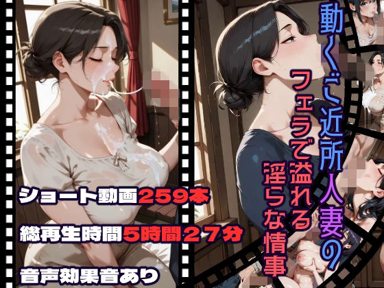 Thumbnail of post image 111