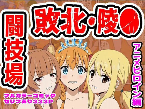 Thumbnail of post image 178