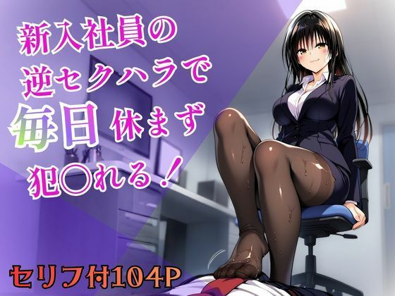 Thumbnail of post image 053