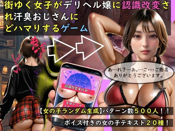 Thumbnail of post image 112