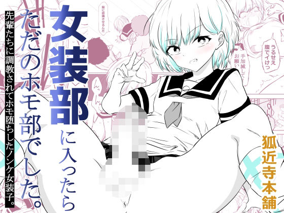 Thumbnail of post image 073
