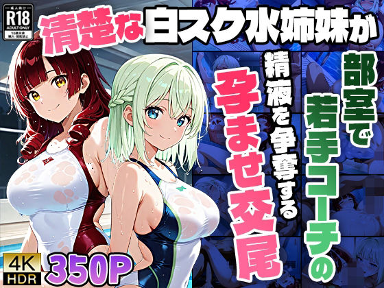 Thumbnail of post image 163