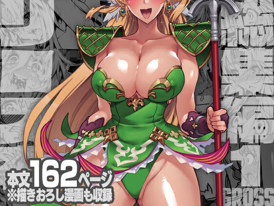 Thumbnail of post image 134