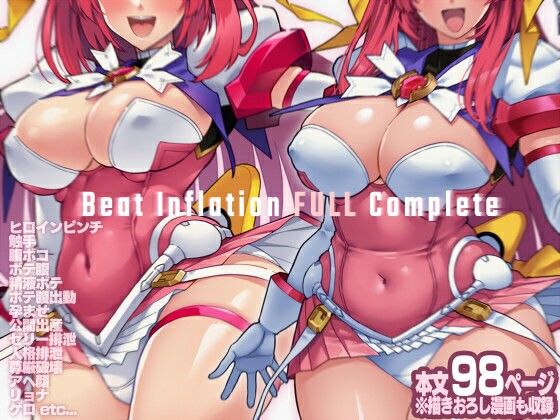 Thumbnail of post image 130