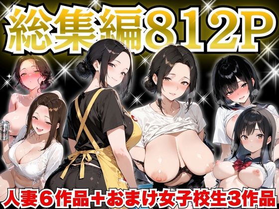 Thumbnail of post image 106