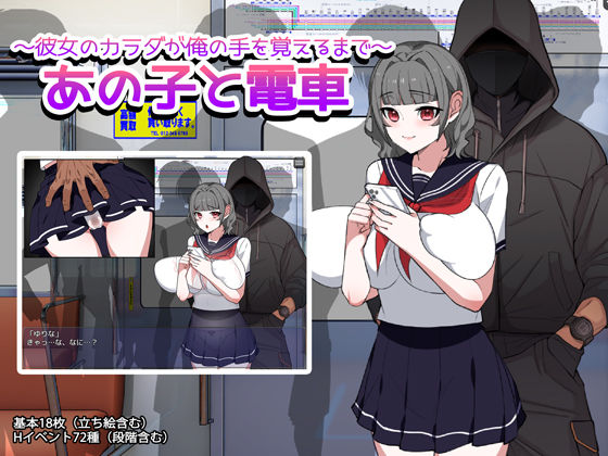 Thumbnail of post image 104