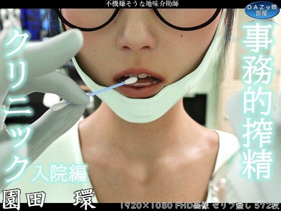 Thumbnail of post image 162