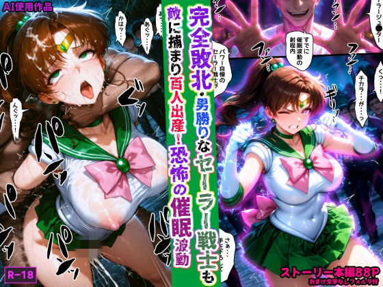 Thumbnail of post image 075