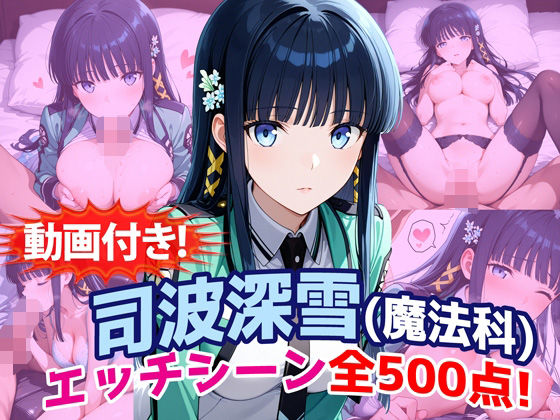 Thumbnail of post image 167
