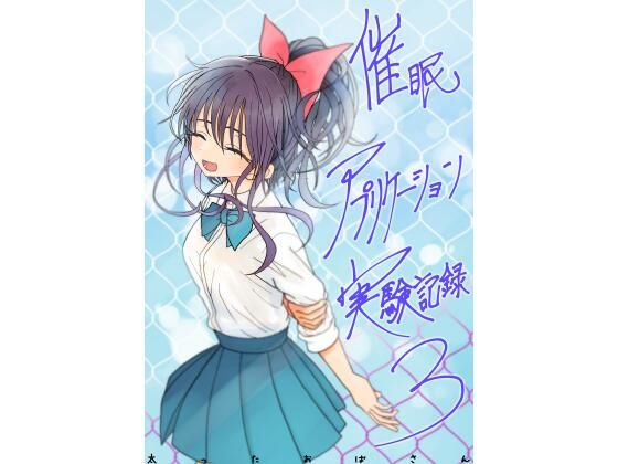 Thumbnail of post image 062