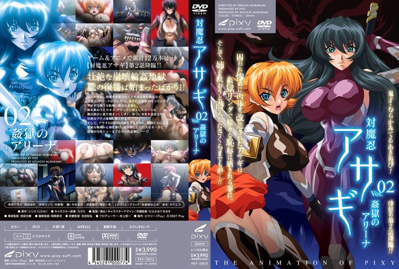 Thumbnail of post image 133
