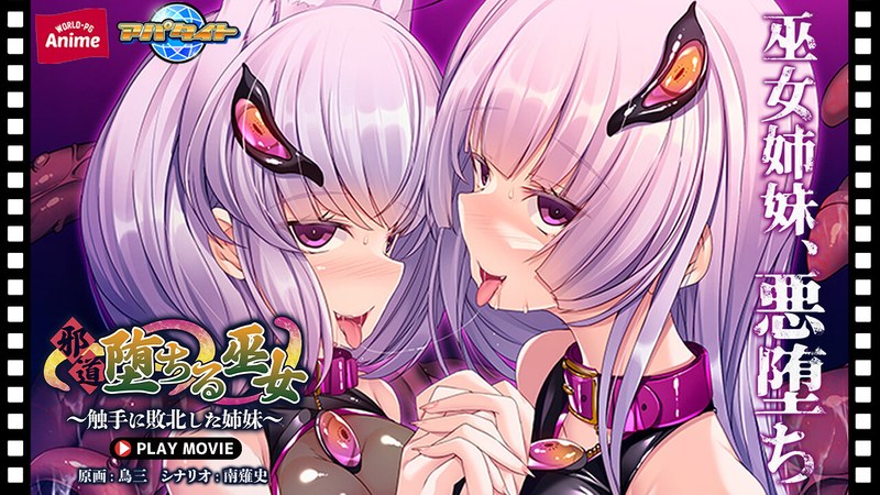 Thumbnail of post image 021