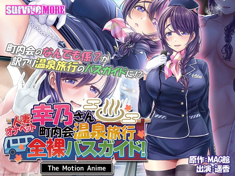 Thumbnail of post image 101