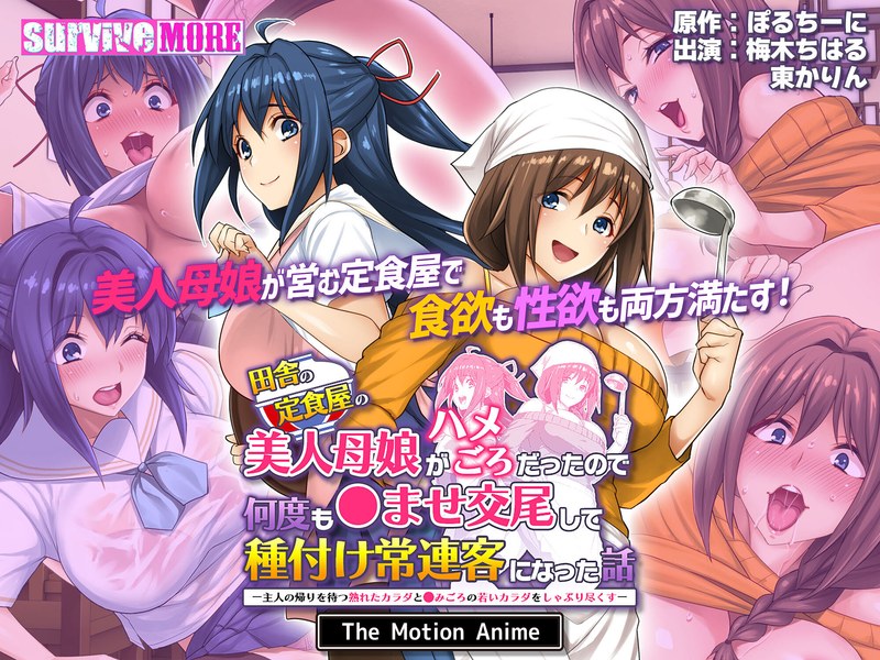 Thumbnail of post image 197