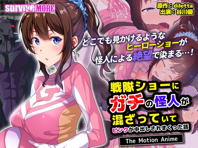 Thumbnail of post image 101