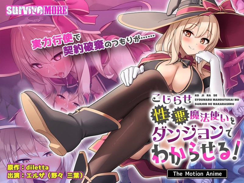 Thumbnail of post image 111