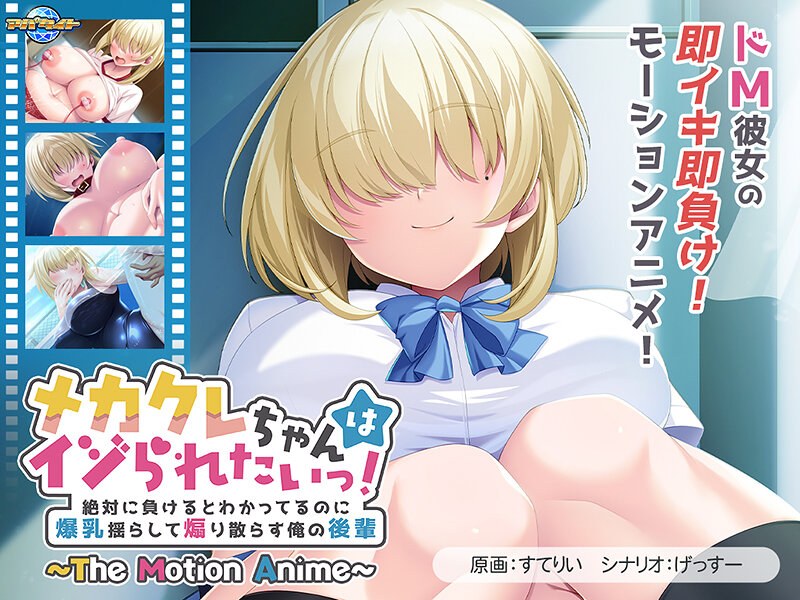 Thumbnail of post image 111