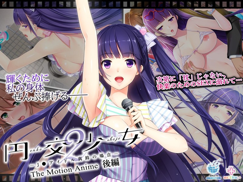 Thumbnail of post image 093