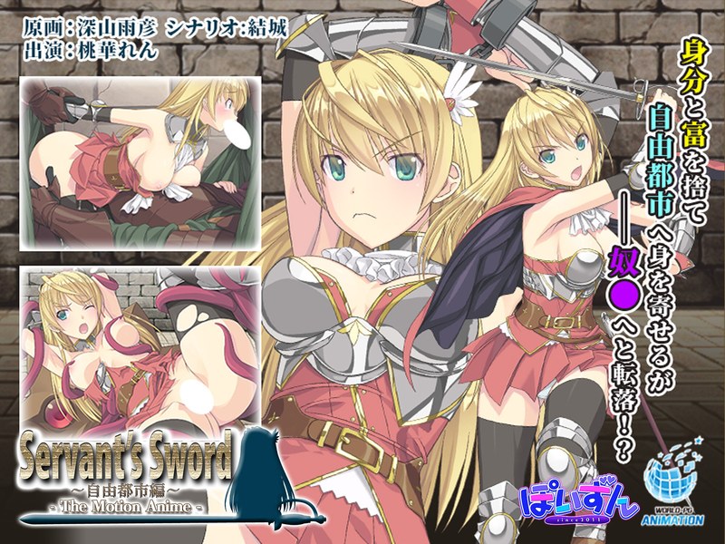 Thumbnail of post image 049