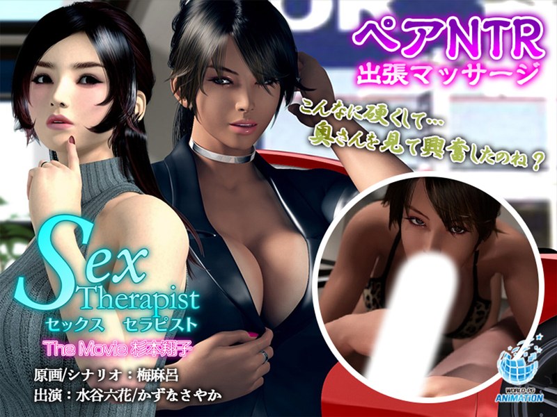 Thumbnail of post image 023