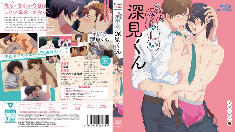 Thumbnail of post image 125