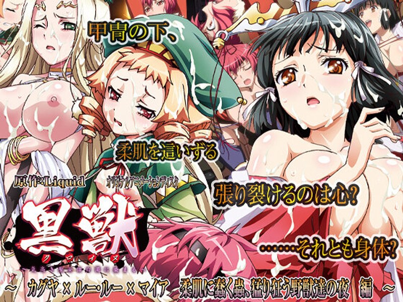 Thumbnail of post image 187