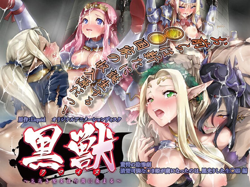 Thumbnail of post image 099