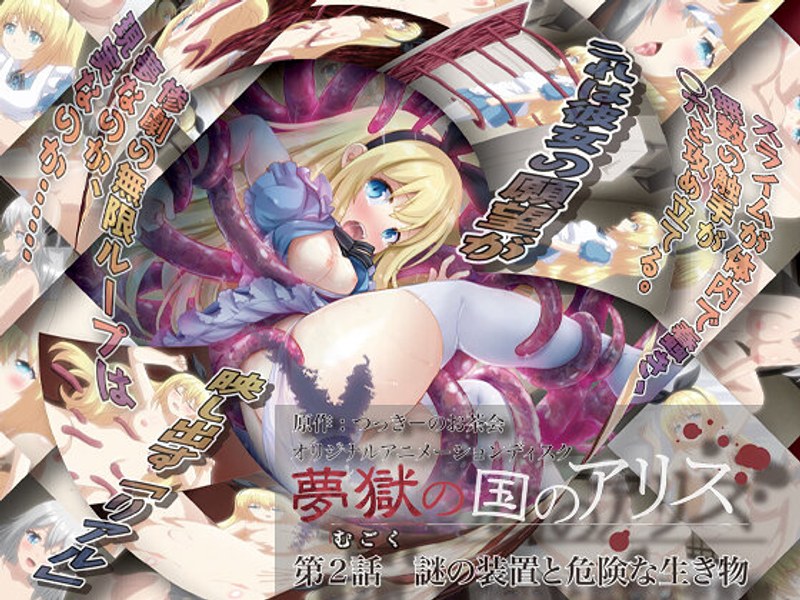 Thumbnail of post image 031