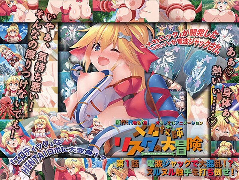 Thumbnail of post image 159