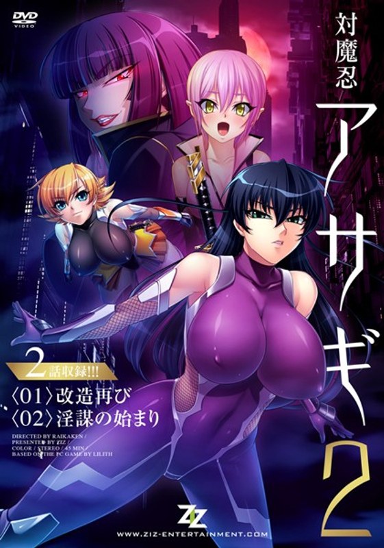 Thumbnail of post image 018