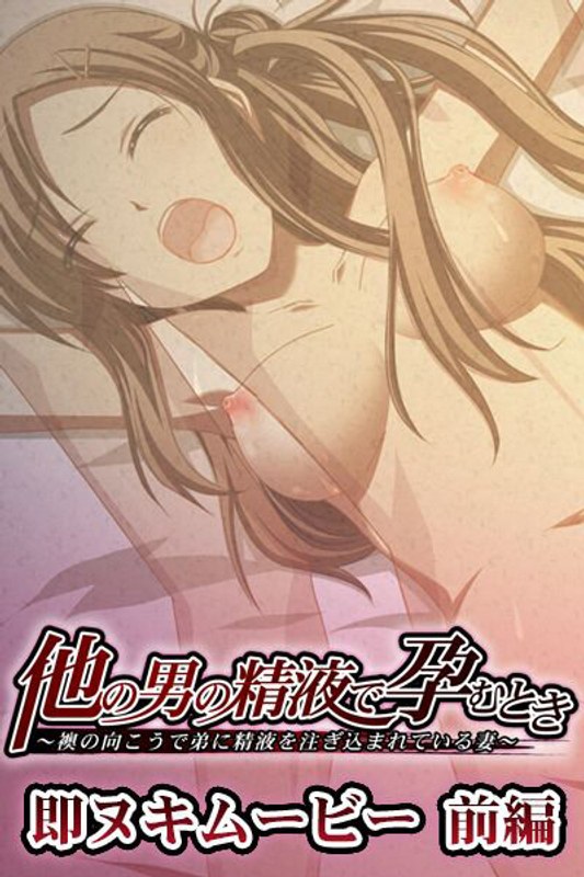 Thumbnail of post image 185