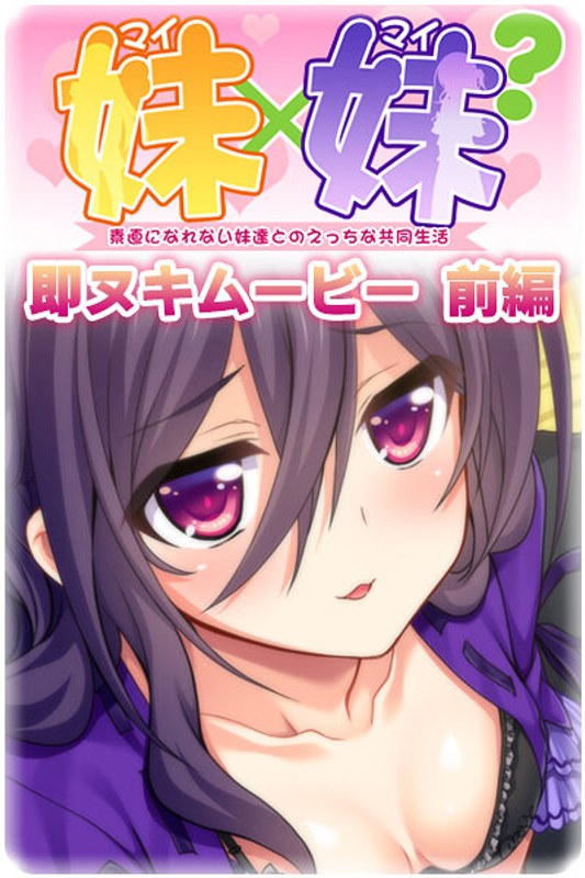 Thumbnail of post image 039