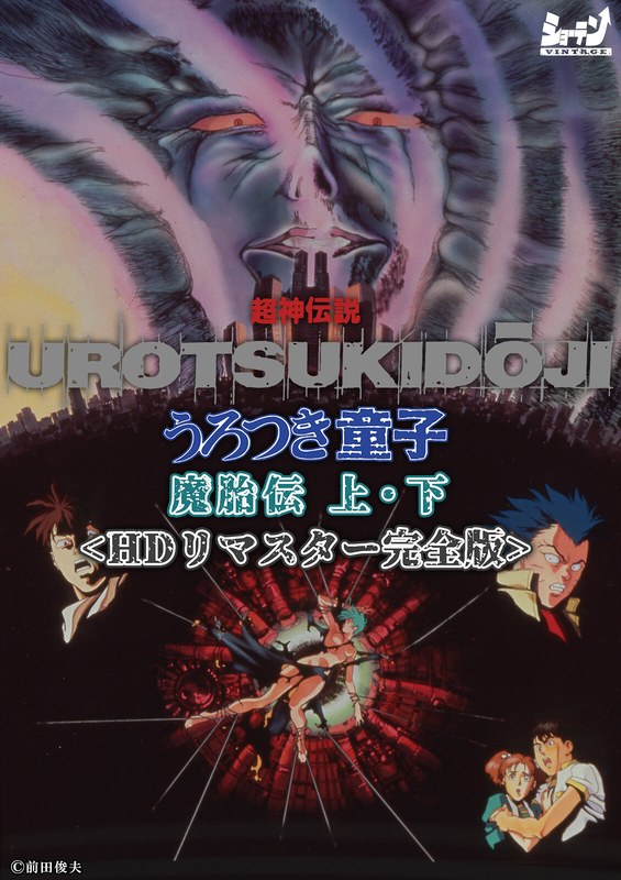 Thumbnail of post image 048