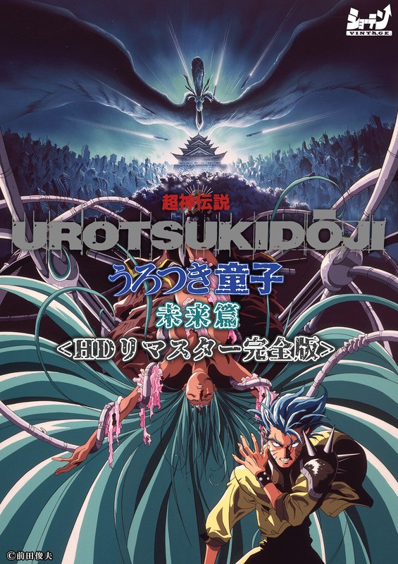 Thumbnail of post image 060