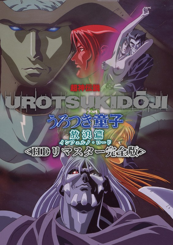 Thumbnail of post image 119