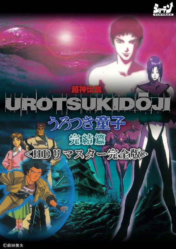 Thumbnail of post image 033