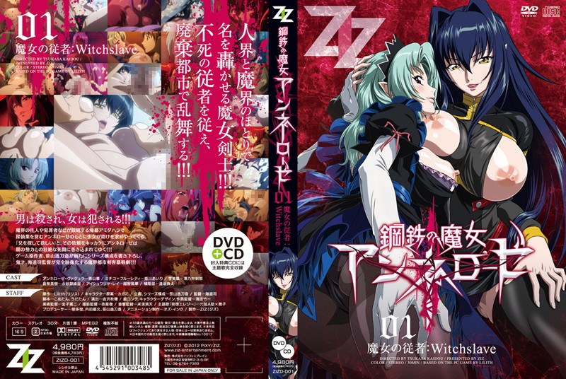 Thumbnail of post image 087