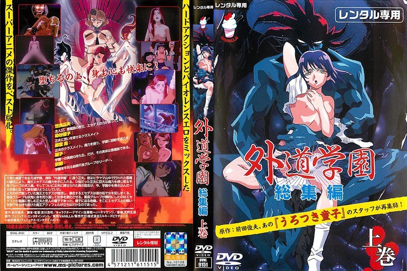 Thumbnail of post image 012
