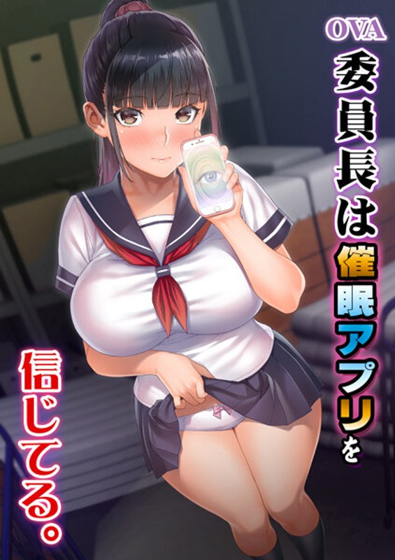 Thumbnail of post image 200