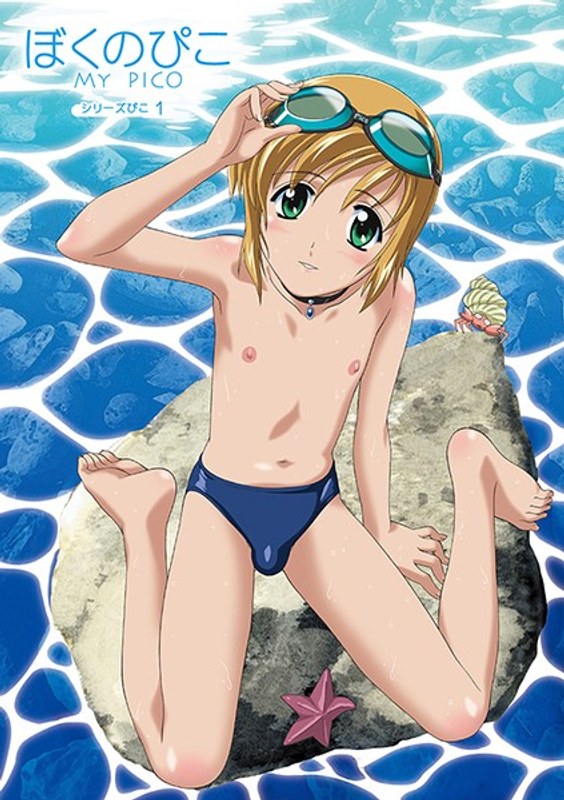 Thumbnail of post image 001