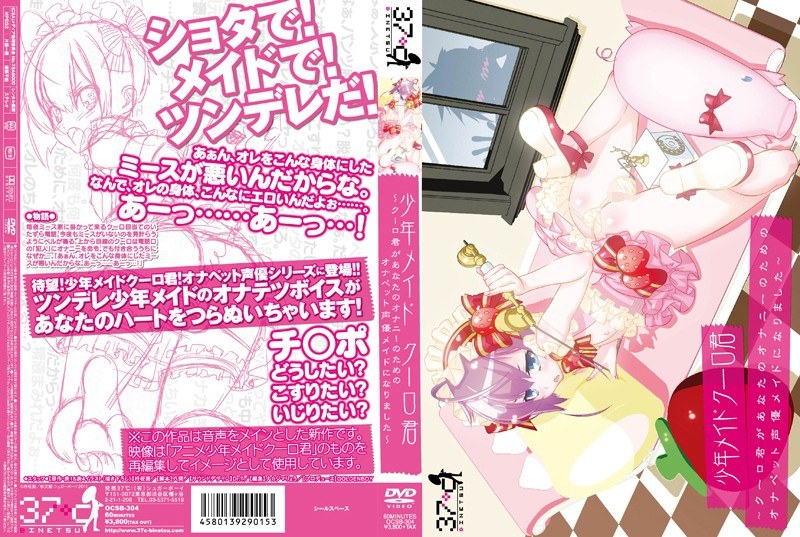 Thumbnail of post image 172