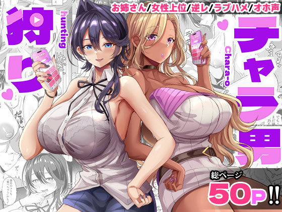 Thumbnail of post image 117