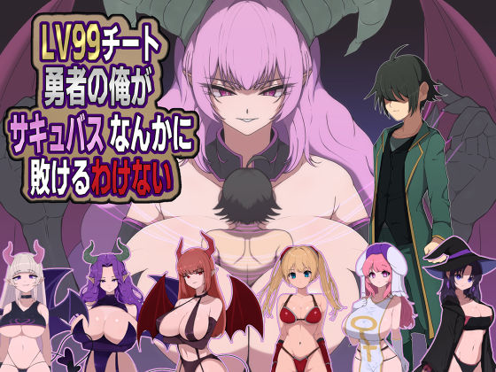 Thumbnail of post image 097