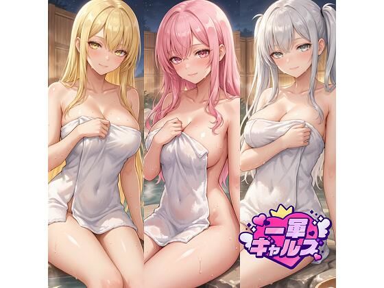 Thumbnail of post image 077