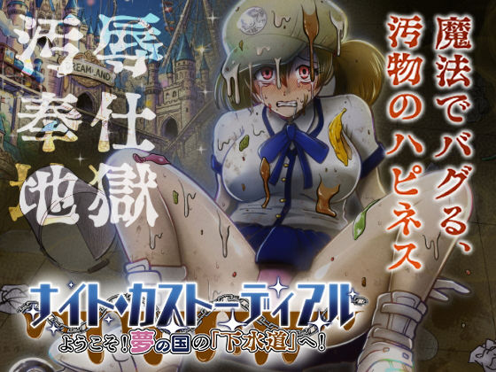 Thumbnail of post image 099
