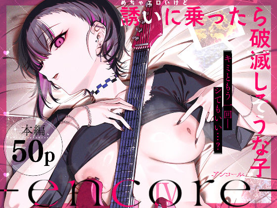 Thumbnail of post image 035